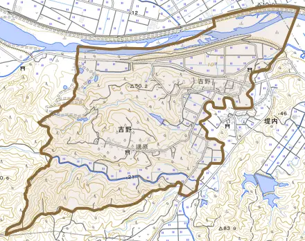 大字吉野とその周辺の地図。町の範囲を重ねている