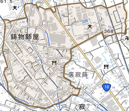 大字鋳物師屋とその周辺の地図。町の範囲を重ねている
