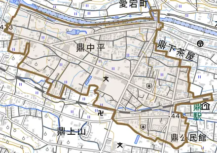 鼎中平とその周辺の地図。町の範囲を重ねている
