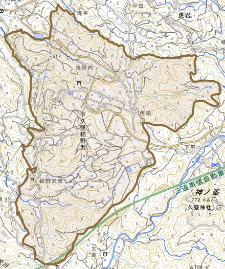 下久堅柿野沢とその周辺の地図。町の範囲を重ねている