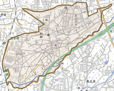 大字和田とその周辺の地図。町の範囲を重ねている
