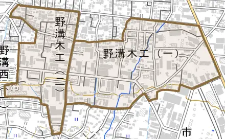 野溝木工とその周辺の地図。町の範囲を重ねている