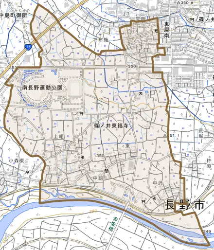 篠ノ井東福寺とその周辺の地図。町の範囲を重ねている