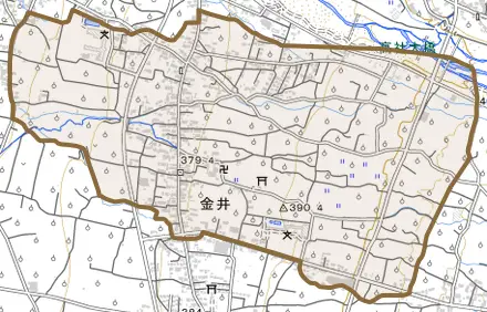 大字金井とその周辺の地図。町の範囲を重ねている