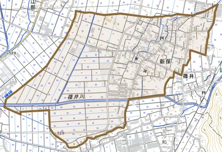 大字新保とその周辺の地図。町の範囲を重ねている