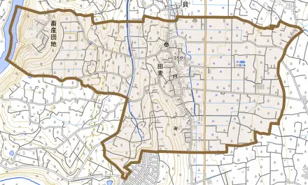 大字田麦とその周辺の地図。町の範囲を重ねている