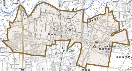 猿久保とその周辺の地図。町の範囲を重ねている