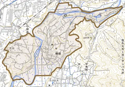 横根とその周辺の地図。町の範囲を重ねている