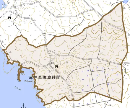 三井楽町波砂間とその周辺の地図。町の範囲を重ねている