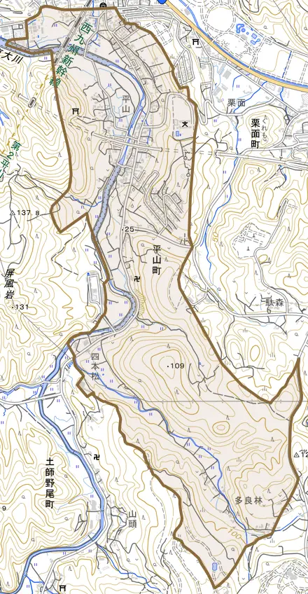 平山町とその周辺の地図。町の範囲を重ねている