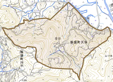 飯盛町久保とその周辺の地図。町の範囲を重ねている