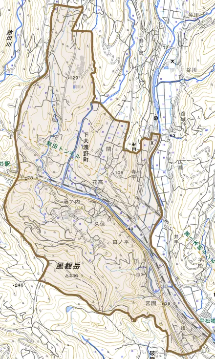 下大渡野町とその周辺の地図。町の範囲を重ねている