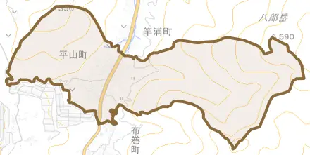 平山町とその周辺の地図。町の範囲を重ねている
