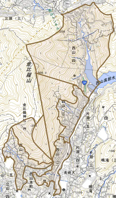 西山とその周辺の地図。町の範囲を重ねている