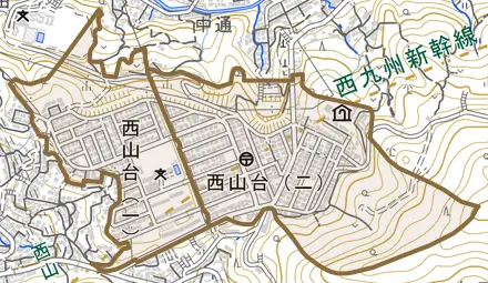 西山台とその周辺の地図。町の範囲を重ねている