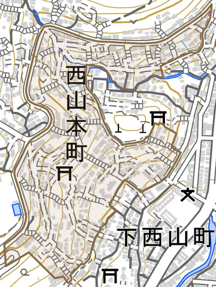 西山本町とその周辺の地図。町の範囲を重ねている