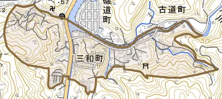 三和町とその周辺の地図。町の範囲を重ねている