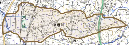 草場町とその周辺の地図。町の範囲を重ねている