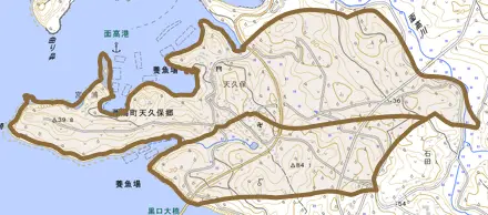 西海町天久保郷とその周辺の地図。町の範囲を重ねている