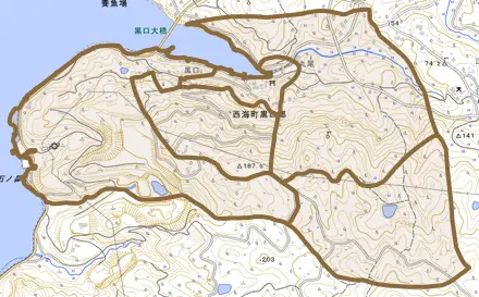西海町黒口郷とその周辺の地図。町の範囲を重ねている