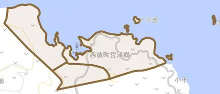 西彼町宮浦郷とその周辺の地図。町の範囲を重ねている