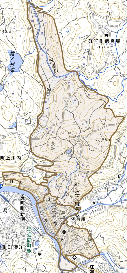 江迎町長坂とその周辺の地図。町の範囲を重ねている