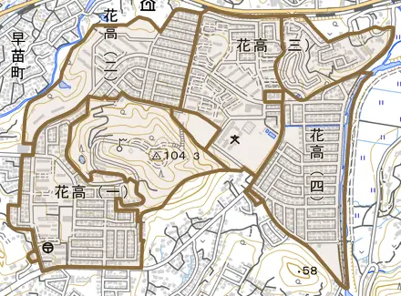 花高とその周辺の地図。町の範囲を重ねている