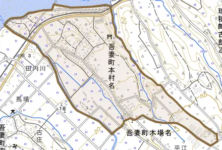 吾妻町本村名とその周辺の地図。町の範囲を重ねている