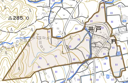 大字井戸とその周辺の地図。町の範囲を重ねている