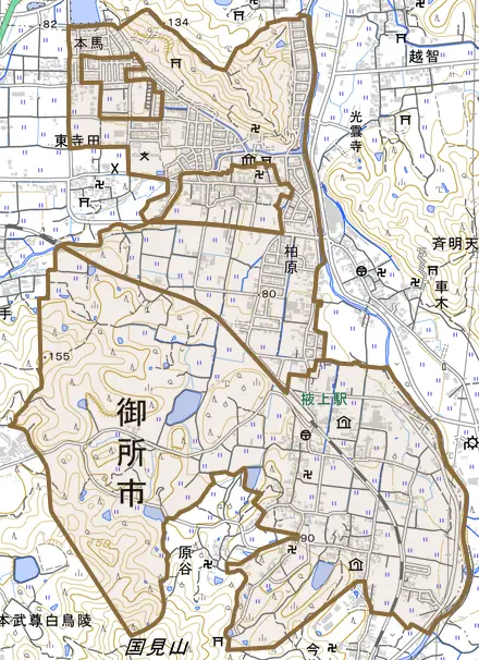 大字柏原とその周辺の地図。町の範囲を重ねている