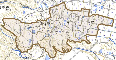 大字西佐味とその周辺の地図。町の範囲を重ねている