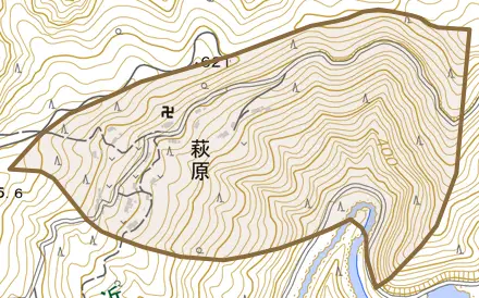 大字萩原とその周辺の地図。町の範囲を重ねている