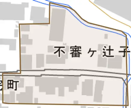 不審ヶ辻子町とその周辺の地図。町の範囲を重ねている