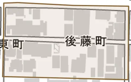 後藤町とその周辺の地図。町の範囲を重ねている