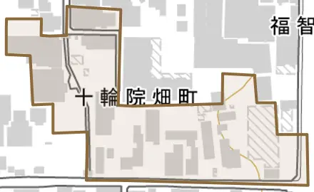 十輪院畑町とその周辺の地図。町の範囲を重ねている