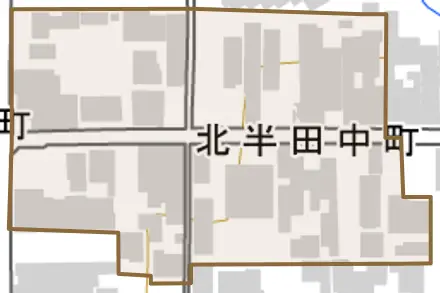 北半田中町とその周辺の地図。町の範囲を重ねている