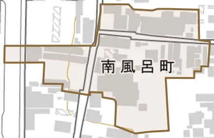 南風呂町とその周辺の地図。町の範囲を重ねている