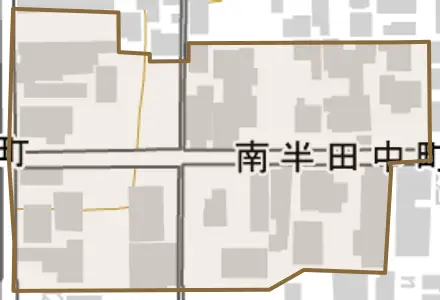 南半田中町とその周辺の地図。町の範囲を重ねている