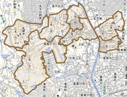 二名とその周辺の地図。町の範囲を重ねている