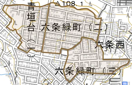 六条緑町とその周辺の地図。町の範囲を重ねている