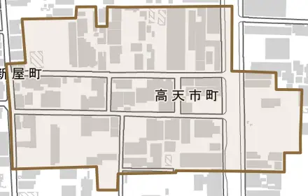 高天市町とその周辺の地図。町の範囲を重ねている