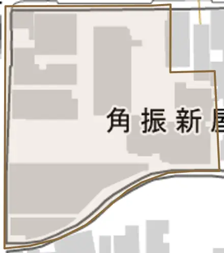 角振新屋町とその周辺の地図。町の範囲を重ねている