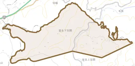 室生下笠間とその周辺の地図。町の範囲を重ねている