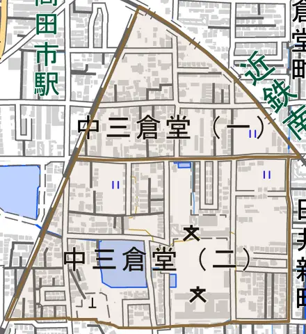 中三倉堂とその周辺の地図。町の範囲を重ねている