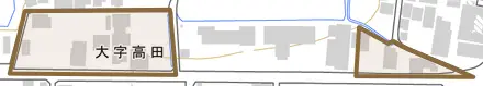 大字高田とその周辺の地図。町の範囲を重ねている