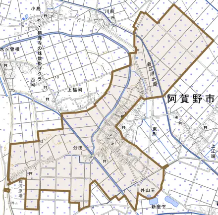 分田とその周辺の地図。町の範囲を重ねている