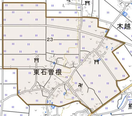 東石曽根とその周辺の地図。町の範囲を重ねている