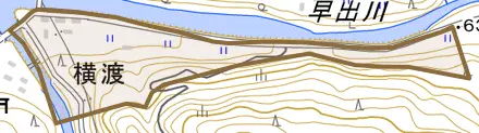 横渡とその周辺の地図。町の範囲を重ねている