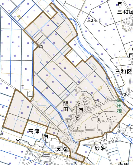 大字飯田とその周辺の地図。町の範囲を重ねている