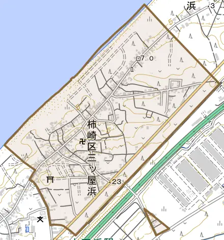 柿崎区三ツ屋浜とその周辺の地図。町の範囲を重ねている